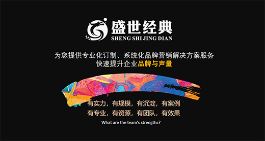 被90后追捧的品牌名，背后都是深深的套路…