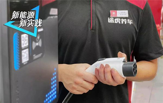 ����Դ�r(sh��)����һ�ذ��¼�!;���B(y��ng)܇(ch��)�c����Ĭ���_(d��)�ɑ�(zh��n)�Ժ���