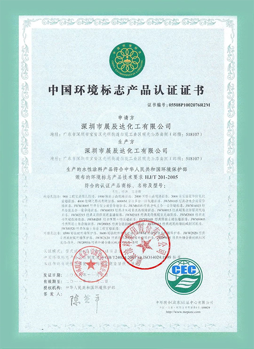 ��̿?j��)�ζ�����w��(n��i)��ˮ�ᡪ��ˢ����(hu��)�����ġ�����