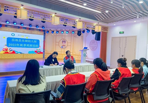 明廚亮灶，守護(hù)美好“食”光