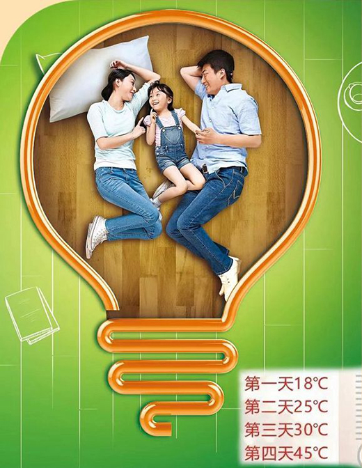 �������R���؆���ůϵ�y(t��ng)׌���ػ؜�ů�ѱ�!