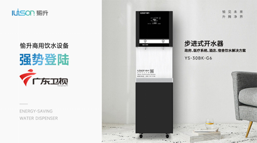 ��(qi��ng)�ݵ�ꑡ��V�|�l(w��i)ҕ�� ���������ˮ��(ji��n)�ָ��|(zh��)���l(f��)չ