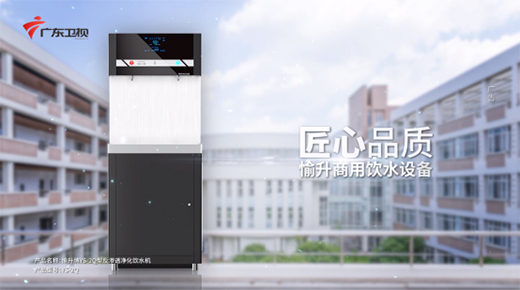 ��(qi��ng)�ݵ�ꑡ��V�|�l(w��i)ҕ�� ���������ˮ��(ji��n)�ָ��|(zh��)���l(f��)չ