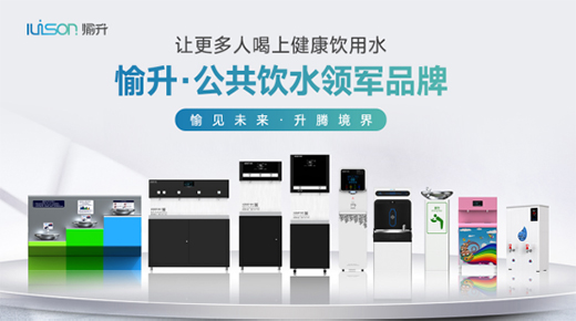 ��(qi��ng)�ݵ�ꑡ��V�|�l(w��i)ҕ�� ���������ˮ��(ji��n)�ָ��|(zh��)���l(f��)չ