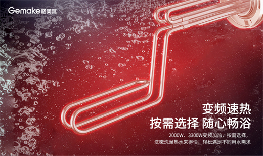 ���a(ch��n)Ʒ�y�u�� �����V6/T���̫��œ2.0늟�ˮ�����Æ�?