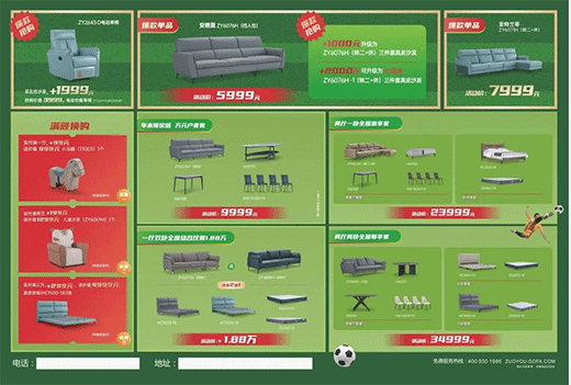 �������������Ȼ�x����!����ɳ�l(f��)�pʮ����ٻ���_��!