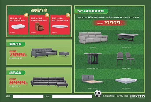 ��������ܣ���Ȼ�x����!����ɳ�l(f��)�pʮ����ٻ���_��!