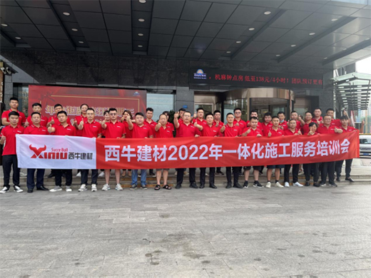 ��ţ���ģ��Ƅ�(d��ng)���bһ�w���������ИI(y��)��(bi��o)�U