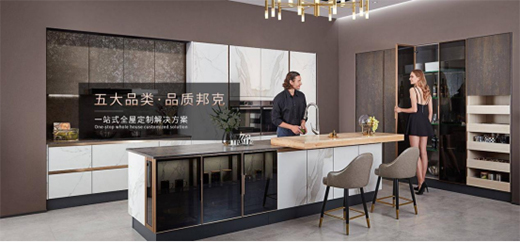 �����|(zh��)�İl(f��)չ����˲��P�ȫ�ݶ�����?z��)��Ҿ�֮�? onmousewheel=