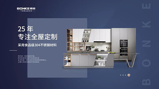 �����|(zh��)�İl(f��)չ����˲��P�ȫ�ݶ�����?z��)��Ҿ�֮�? onmousewheel=