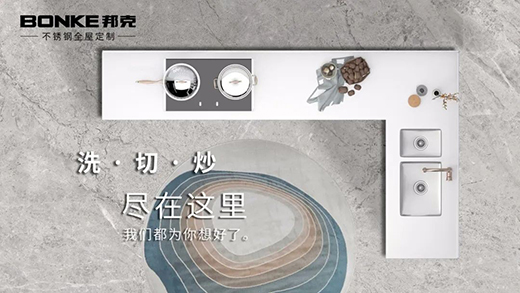 �����|(zh��)�İl(f��)չ����˲��P�ȫ�ݶ�����?z��)��Ҿ�֮�? onmousewheel=