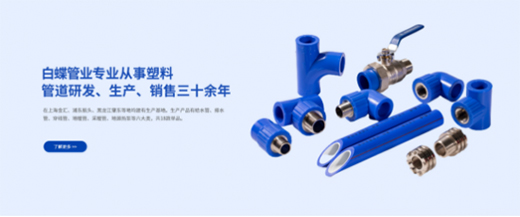 �ذ���(l��i)�u!�����PPR��ʮ��Ʒ�Ƶ���λ�����Ϻ��׵�