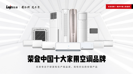 �������{(di��o)�������|(zh��)��������������߶���Ʒ��