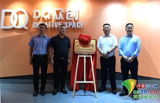 �ǻ�늚����鄓(chu��ng)�½�����������_