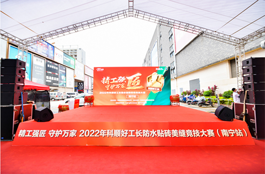 ��혺ù��L��ˮ�N�u���p������ِ(�ό�վ)����e��!