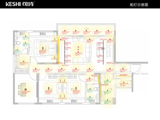 KESHI��Ԋ�������ķ�?j��)ɏd���͟����O(sh��)Ӌ(j��) �ճ��@��(g��)����!