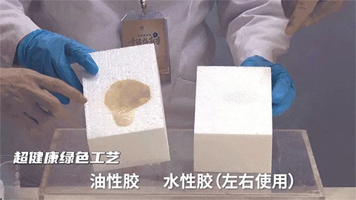 品質(zhì) | 精研6大專(zhuān)屬工藝，鑄就高品質(zhì)沙發(fā)!