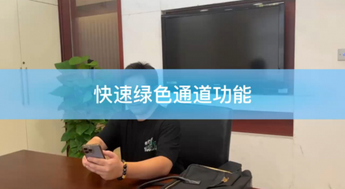 �Ϻ�������ݣ�ʮ���|������ȫ�������������桱��׌Ʒ�|�����ǻ۵ĳ��!