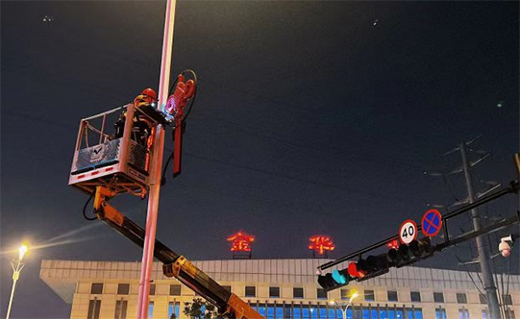 Ʒ�|(zh��)֮���@������������ҹ���m(x��)��(xi��)���𡱲�