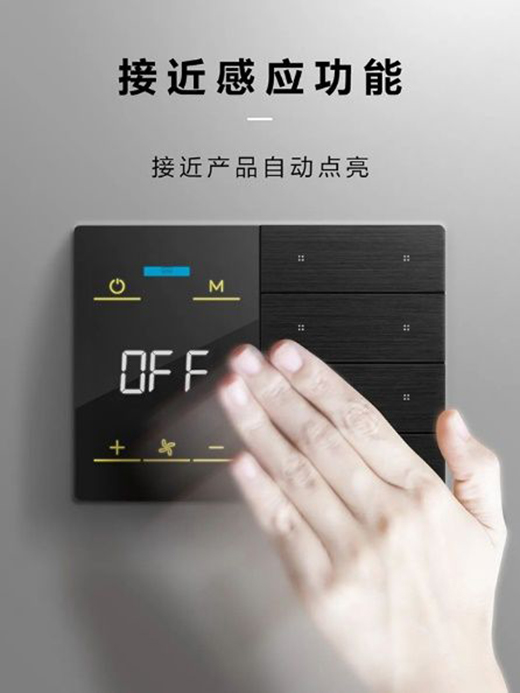 �_�������ܼҾ�Legrand���ݸ߶����ܰ���