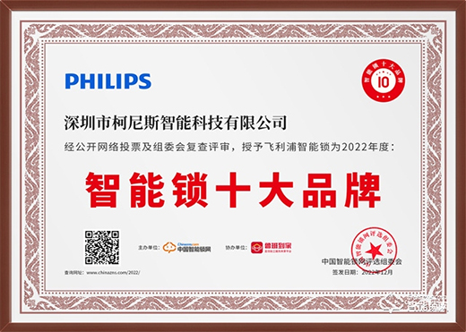 ���؄�(chu��ng)����Ҋ�C�sҫ�r��!�w����һ�e�ث@2022��������iʮ��Ʒ�ƪ��