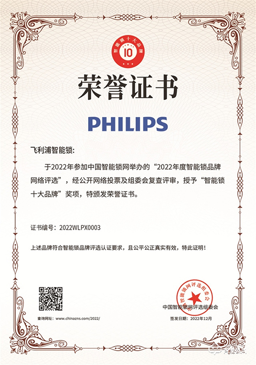 ���؄�(chu��ng)����Ҋ�C�sҫ�r��!�w����һ�e�ث@2022��������iʮ��Ʒ�ƪ��