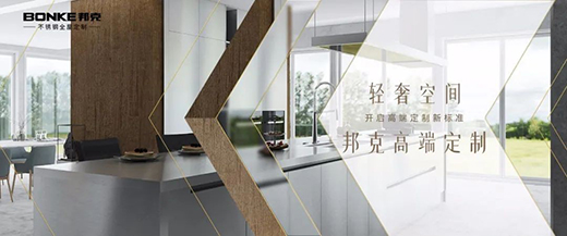 �pʮ����(l��i)�R����˲��P䓶��ƼҾ�չ�F(xi��n)�O��(ji��n)���W(xu��)