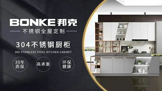 �pʮ����(l��i)�R����˲��P䓶��ƼҾ�չ�F(xi��n)�O��(ji��n)���W(xu��)