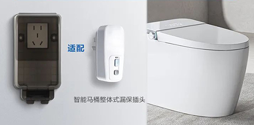 �_���ʷ�ˮ������Ʒ����|�m�䎧©�����^