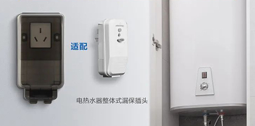 �_���ʷ�ˮ������Ʒ����|�m�䎧©�����^