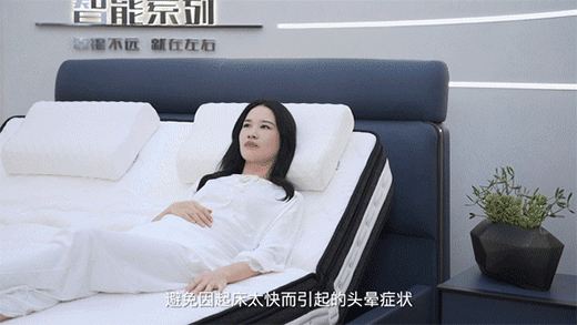 ��؛ | ��ҹ�����˯������ô�k?�e���]�����������˯!