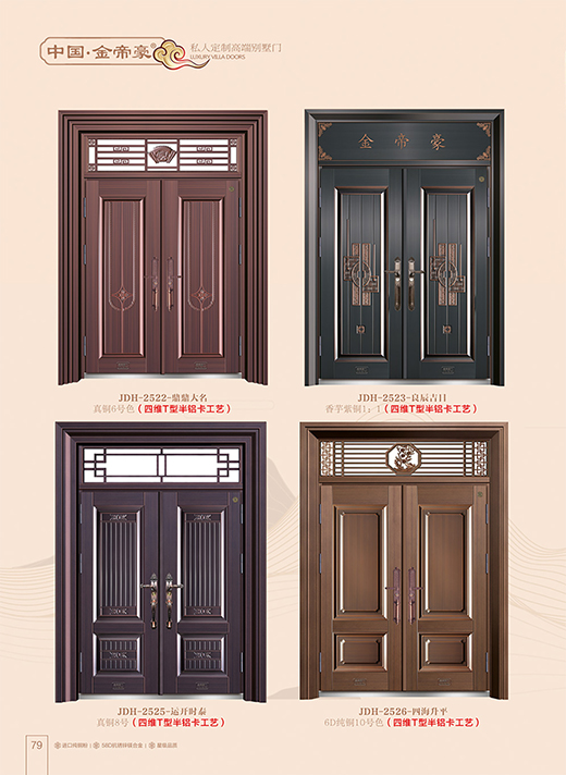 ��ۺ��T�I(y��) | ��Ʒ�|(zh��)�����o(h��)ÿһ��(g��)�Ҹ���!