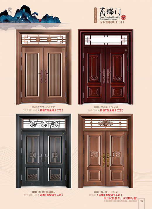 ��ۺ��T�I(y��) | ��Ʒ�|(zh��)�����o(h��)ÿһ��(g��)�Ҹ���!