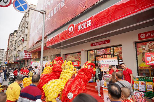 連接美好便利生活，看美宜佳如何玩轉(zhuǎn)造節(jié)營銷?