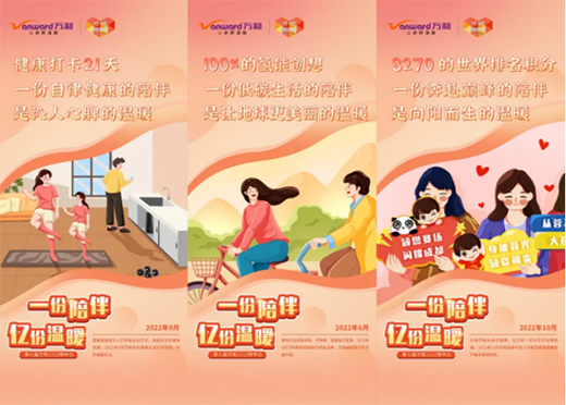 һ����� �|�ݜ�ů|�f�͵ھŌ�1212��������m(x��)��ů