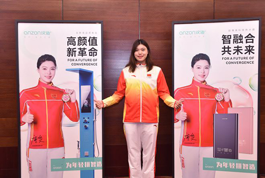 熱水隨用隨來(lái)，漢遜滿足你沐浴的所想所求!