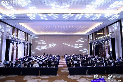 ��Ȧ��朣���Ȧ��Ⱥ|�f�͘s�ߡ�2022����Ї��N�l(w��i)�a(ch��n)�I(y��)�I(l��ng)܊Ʒ�ơ�