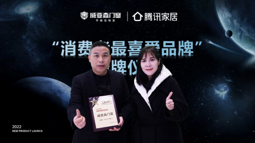 �r����׷���ߡ�Ʒ�������C�� | ����ɭ�T���s�@�����M����ϲ��Ʒ�ơ���s