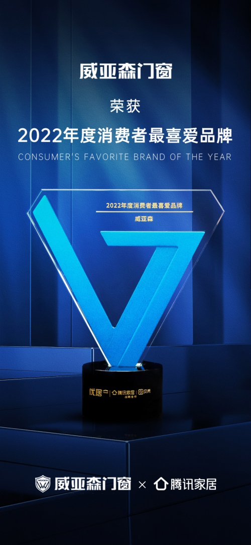 �r����׷���ߡ�Ʒ�������C�� | ����ɭ�T���s�@�����M����ϲ��Ʒ�ơ���s