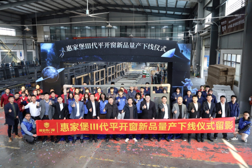 �r����׷���ߡ�Ʒ�������C�� | ����ɭ�T���s�@�����M����ϲ��Ʒ�ơ���s