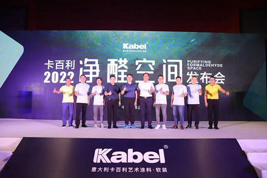 ��������2022���w�������\����������3헡�ˇ�gͿ�ϵ�һ��