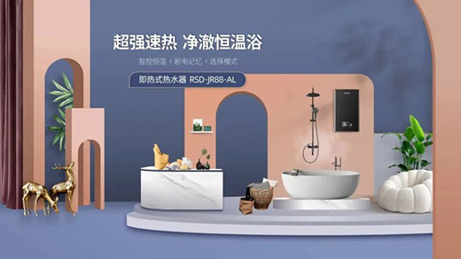 �s���_(d��)늟�ˮ����Ʒ���������(l��i)Pick��Ŀ�