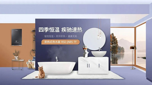 �s���_(d��)늟�ˮ����Ʒ���������(l��i)Pick��Ŀ�