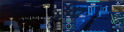 深耕智慧照明，中節(jié)能晶和科技賦能城市節(jié)能發(fā)展