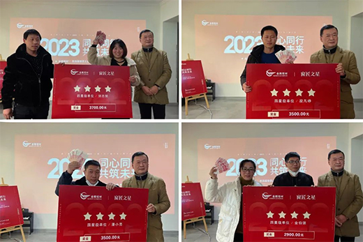 ���i�X��2022�E�ݎ���Čô���֮�Ǳ��ô��(hu��)�A�M�Y(ji��)��!