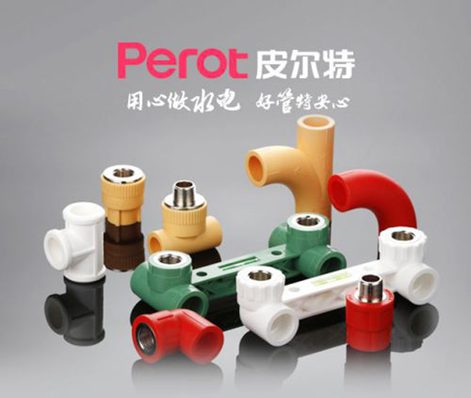 ���RƤ���عܘI(y��)���2023�Ї�ppr��ʮ��Ʒ��