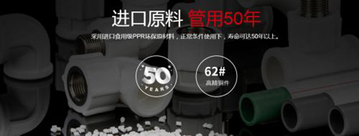 ���RƤ���عܘI(y��)���2023�Ї�ppr��ʮ��Ʒ��