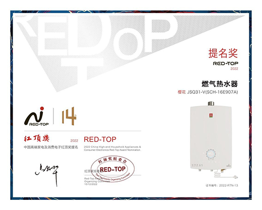 SAKURA�ѻ��ԏ�(qi��ng)�Ō�(sh��)���@2022�Ї�(gu��)�߶˼�늼����M(f��i)��Ӽt픪�(ji��ng)