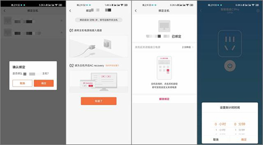 �h(yu��n)���_���P(gu��n)�C(j��)+�h(yu��n)�̿��ƣ����տ��_�C(j��)����C1Pro���iȫ��ʹ���w�(y��n)