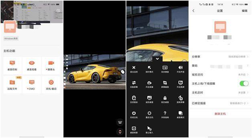 �h(yu��n)���_���P(gu��n)�C(j��)+�h(yu��n)�̿��������տ��_�C(j��)����C1Pro���iȫ��ʹ���w�(y��n)